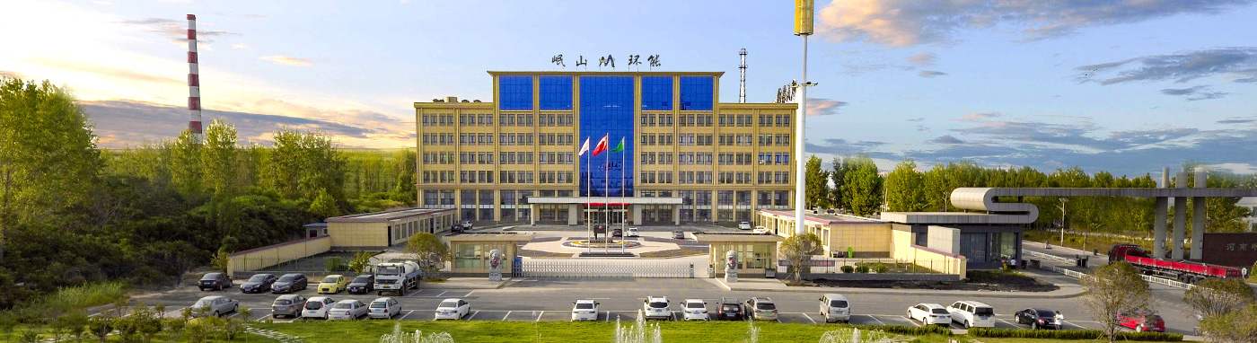 豪运国际·(中国)官方网站