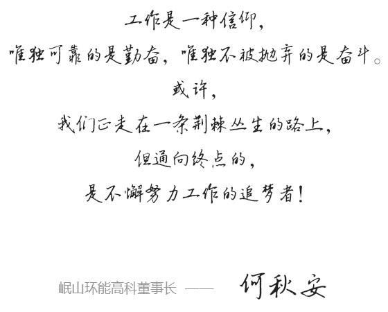 豪运国际·(中国)官方网站