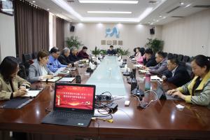 岷山豪运国际党委理论中心组（扩大）学习暨党史学习教育发动大会召开